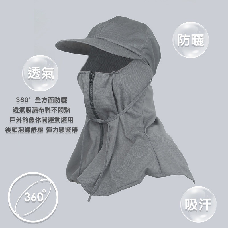 【OTOBAI】遮陽風沙帽 抗UV 台灣造 防曬 帽子 外出 運動 防曬帽 排汗 透氣快乾 運動配件 sun hat-細節圖4