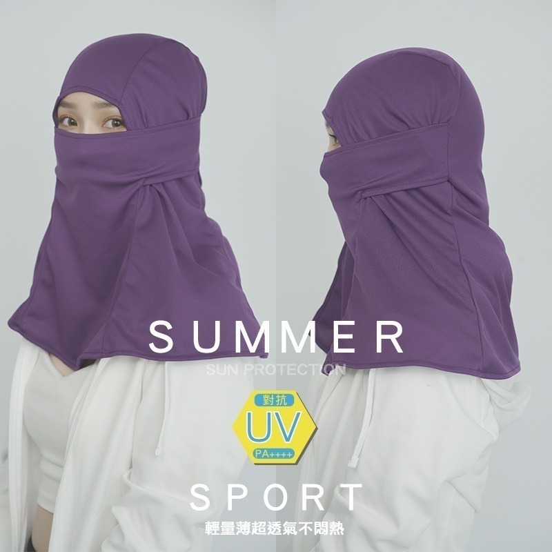 【OTOBAI】防曬蒙面頭巾 抗UV MIT台灣製造 艷陽 頭套 外出 運動 防曬頭巾 排汗 透氣快乾 運動配件 外送-細節圖5