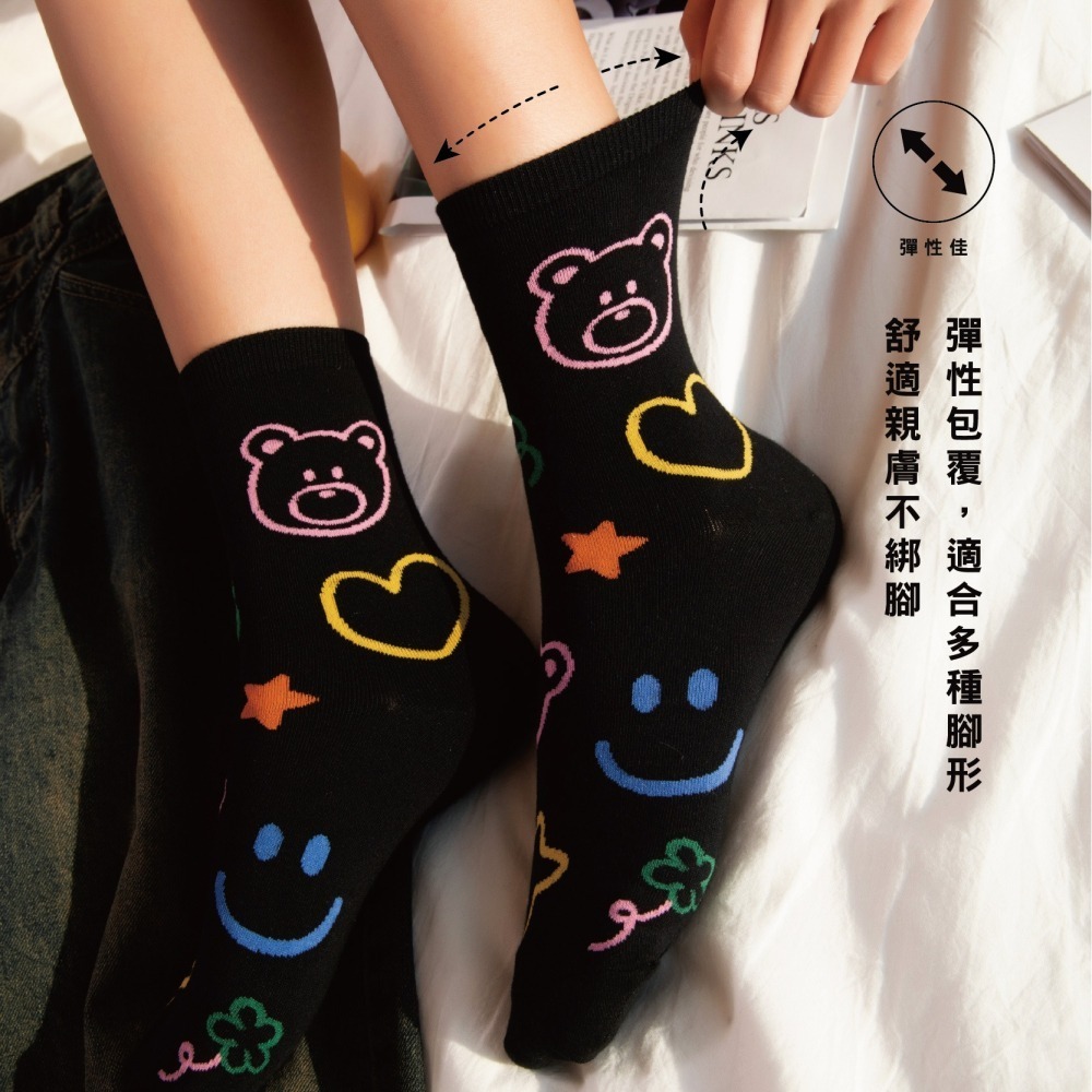 【OTOBAI】微笑襪子 韓國襪 中筒襪 可愛襪子 韓國襪子 女襪 韓國長襪 SOCKS 棉襪 微笑襪 襪子 笑臉襪-細節圖4