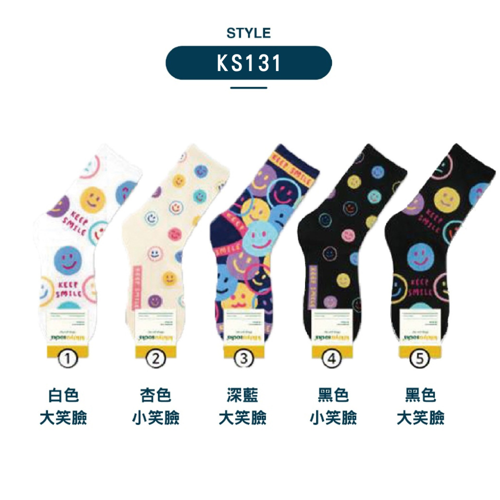 【OTOBAI】微笑襪子 韓國襪 中筒襪 可愛襪子 韓國襪子 女襪 韓國長襪 SOCKS 棉襪 微笑襪 襪子 笑臉襪-細節圖5