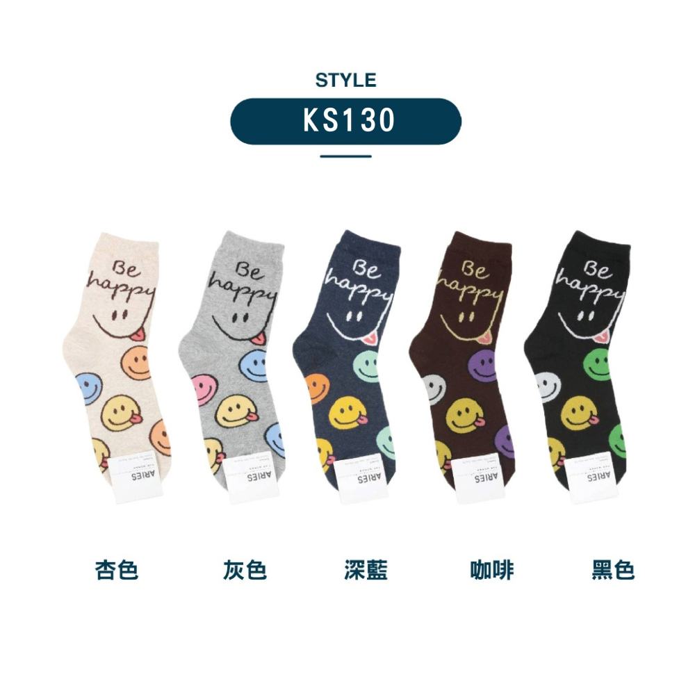 【OTOBAI】微笑襪子 韓國襪 中筒襪 可愛襪子 韓國襪子 女襪 韓國長襪 SOCKS 棉襪 微笑襪 襪子 笑臉襪-細節圖11