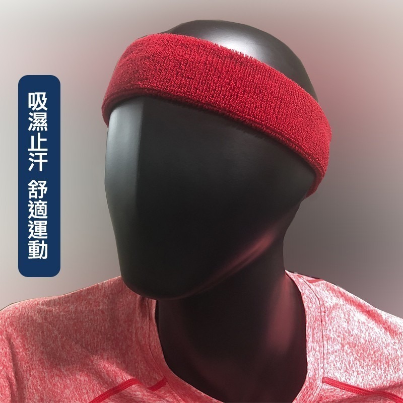 【OTOBAI】 素面運動頭帶 台灣製 頭帶 吸汗帶 彈力髮帶 止汗帶 束髮帶 導汗帶 sports headband-細節圖3