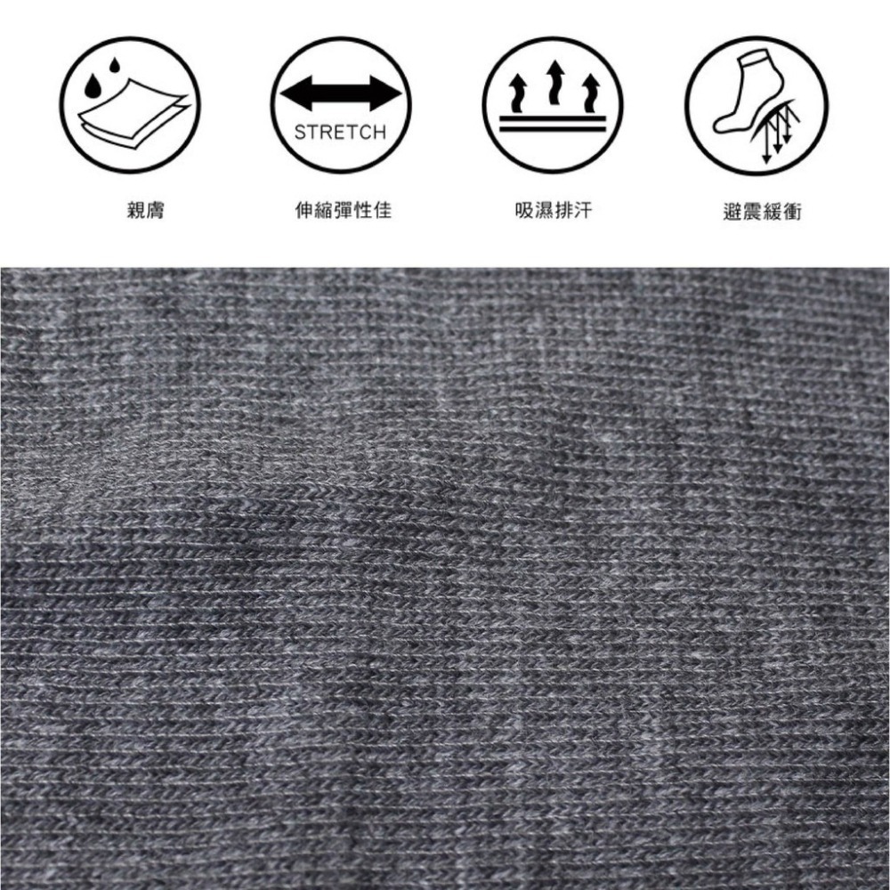 【OTOBAI】長毛巾襪 長氣墊襪 行軍襪 加厚氣墊襪 3/4襪 長襪 台製 軍用黑襪 軍人襪 中筒襪 XU304-4-細節圖9