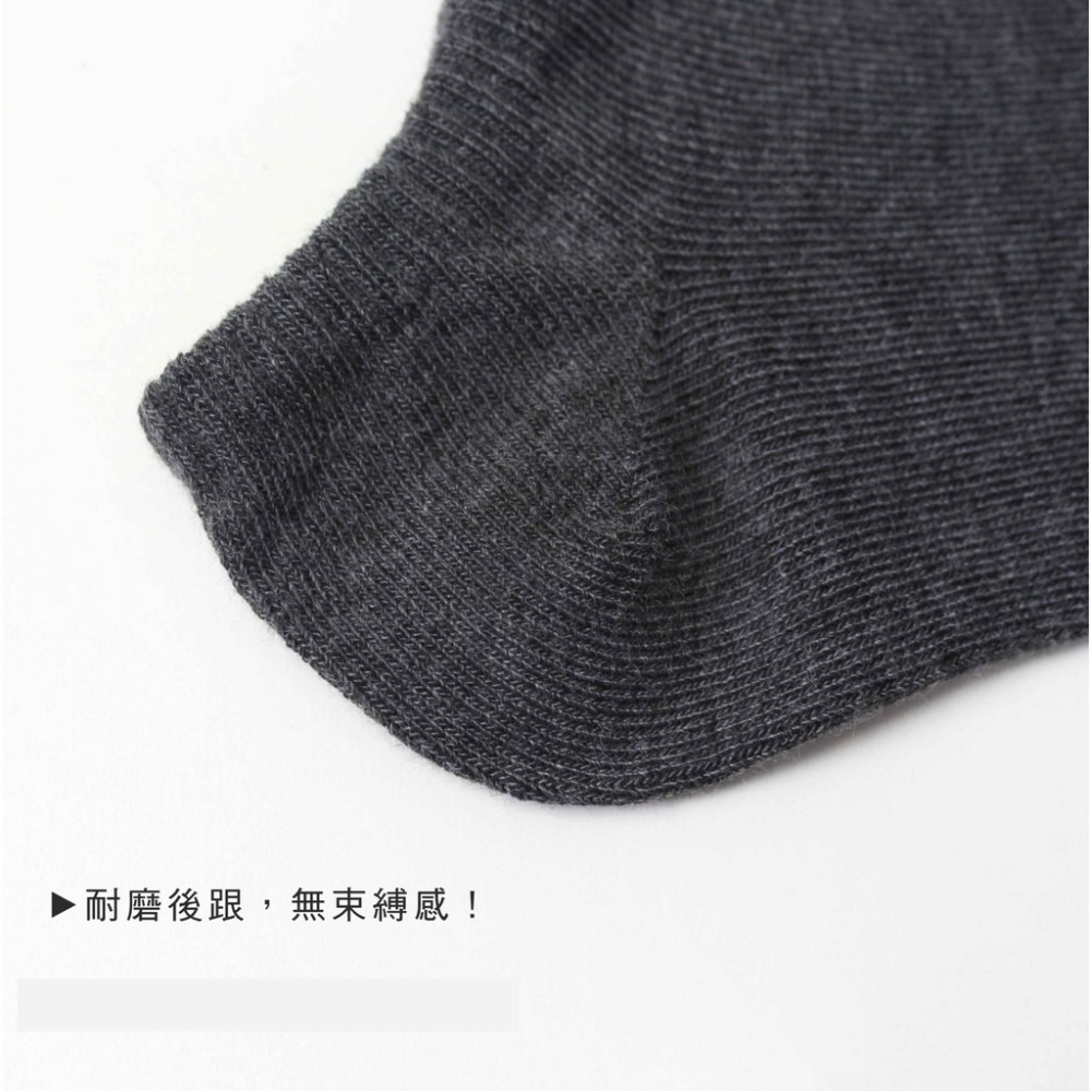 【OTOBAI】 加大襪 毛巾運動襪 氣墊裸襪 船型襪 短襪 棉船襪  男襪  台灣製造 XU302-4-細節圖6