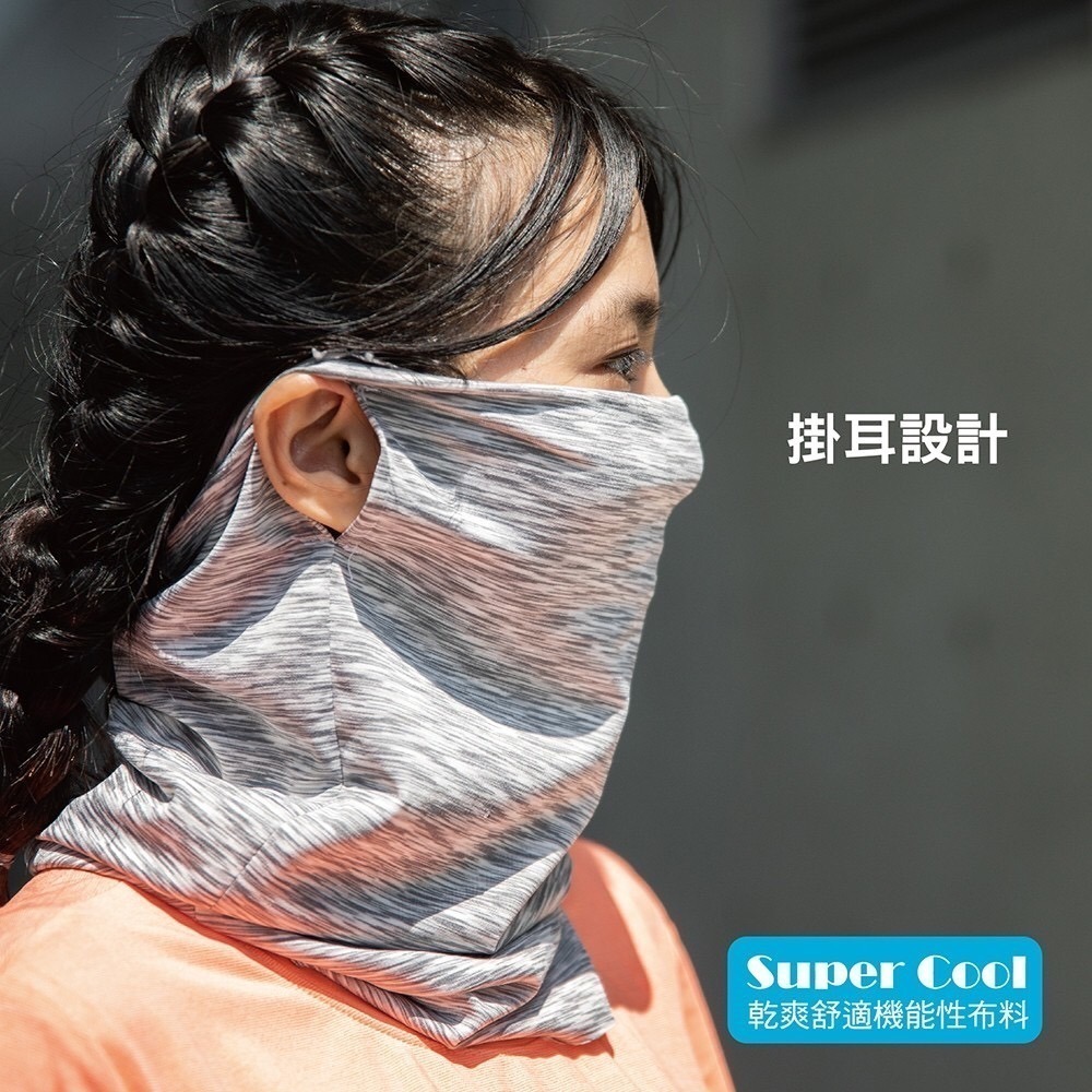 【OTOBAI】  超透氣抗UV運動頭巾 CL8332 造型脖圍 百變頭巾 魔術頭巾 戶外頭巾 防曬 scarf-細節圖3