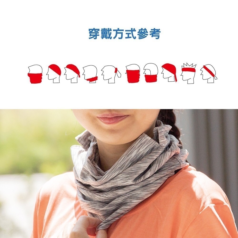 【OTOBAI】  超透氣抗UV運動頭巾 CL8332 造型脖圍 百變頭巾 魔術頭巾 戶外頭巾 防曬 scarf-細節圖5