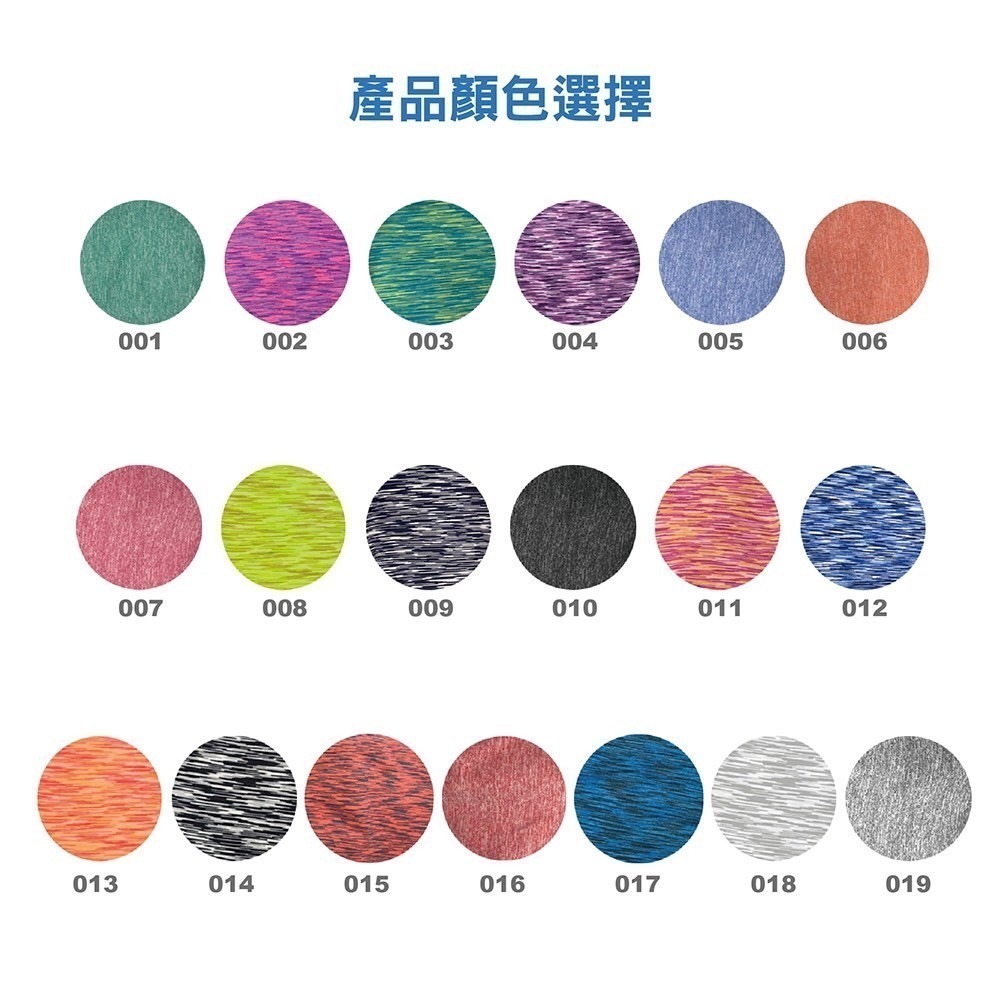 【OTOBAI】  超透氣抗UV運動頭巾 CL8332 造型脖圍 百變頭巾 魔術頭巾 戶外頭巾 防曬 scarf-細節圖8