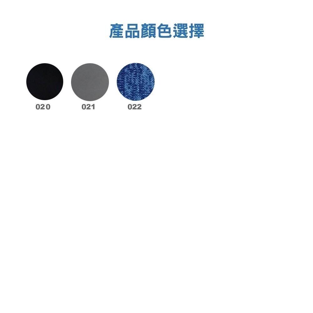 【OTOBAI】  超透氣抗UV運動頭巾 CL8332 造型脖圍 百變頭巾 魔術頭巾 戶外頭巾 防曬 scarf-細節圖9