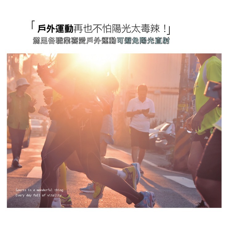 【OTOBAI】MIT台灣製造 護腕運動臂套 防曬 男女適用 騎車必備 社頭生產 平口款 防曬袖套 運動 安心穿-細節圖6