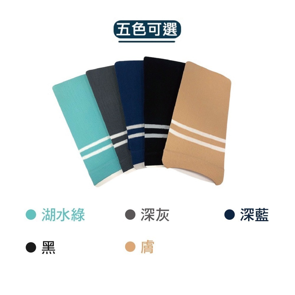 【OTOBAI】台灣製 環保咖啡碳紗袖套  防曬 男女適用  騎車必備 社頭生產 平口款 除臭 抑菌 袖套 男女適用-細節圖5