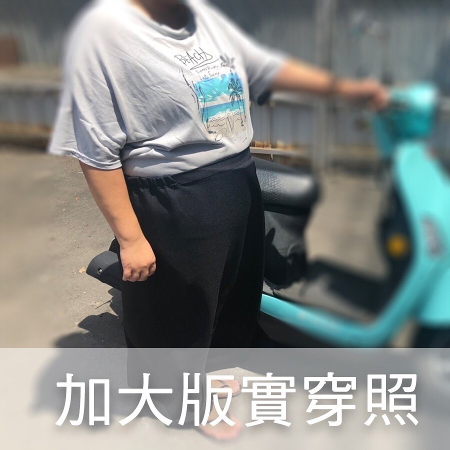 【限時購】OTOBAI 機車圍裙 防曬圍裙 XU9347 騎車必備 機車圍裙 台灣製造 一片裙 遮陽-細節圖7