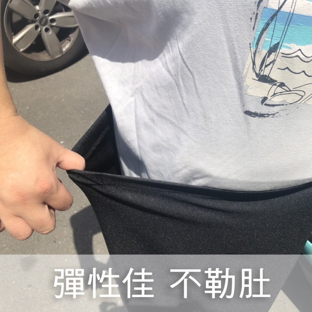 【限時購】OTOBAI 機車圍裙 防曬圍裙 XU9347 騎車必備 機車圍裙 台灣製造 一片裙 遮陽-細節圖8