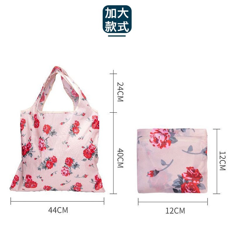 【OTOBAI】 摺疊購物袋 環保購物袋 防潑水 折疊收納 旅行手提袋  環保袋 超市購物袋-細節圖6