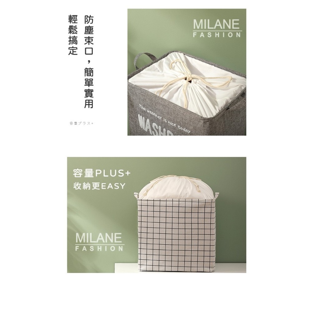 【OTOBAI】 100L棉麻大容量可摺疊收納籃 洗衣籃 收納箱 髒衣 防水 防潮 衣物籃 置物籃 束口 玩具收納-細節圖3