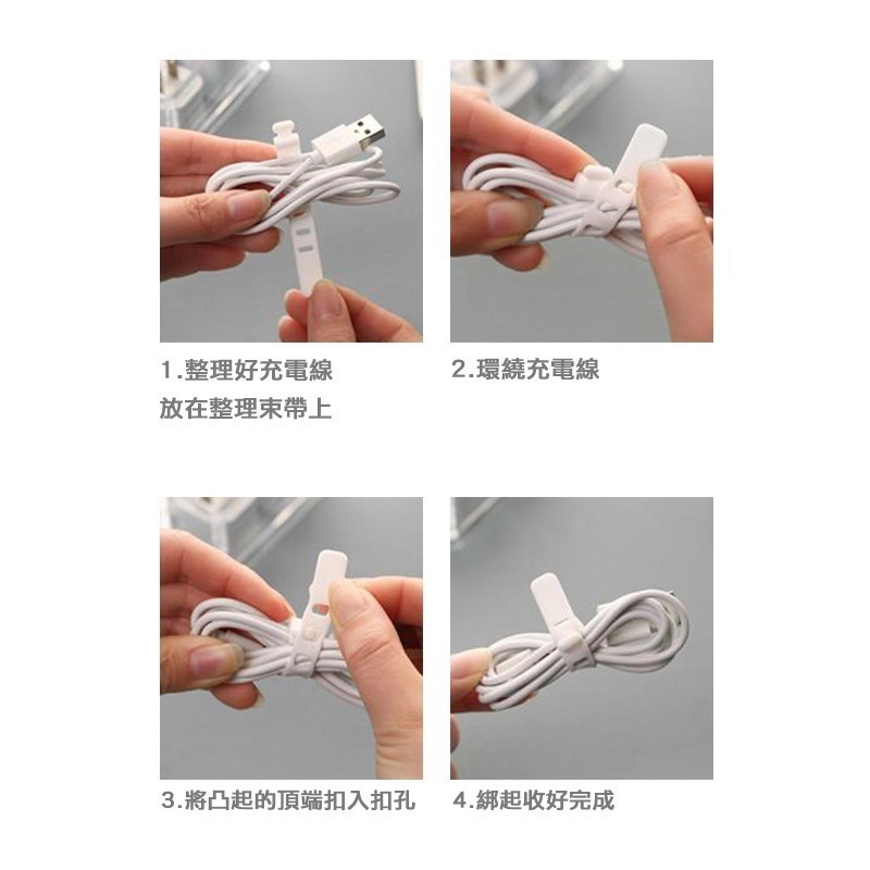 【OTOBAI】 整理格 充電線收納盒 收納格 收納 加大加高整理格 小物收納 數據線收納盒 整理束帶 收納達人 空間-細節圖4