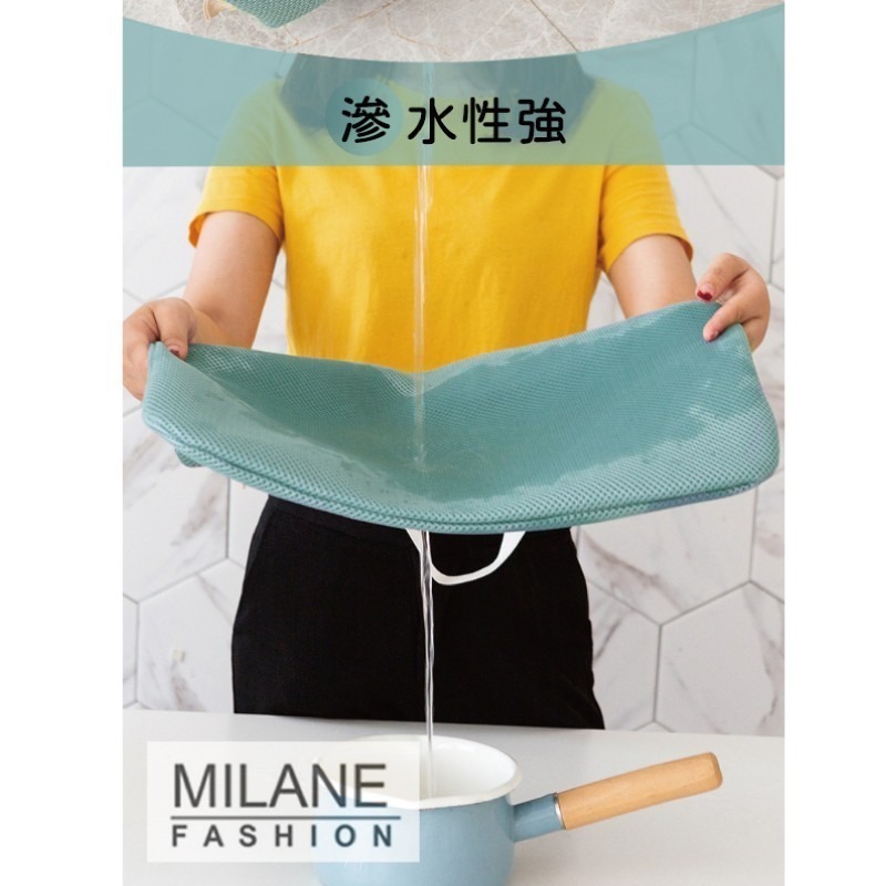 【OTOBAI】分層手提洗衣袋 SZ-B001 3色 莫蘭迪色 防滑拉鍊 衣物 盥洗洗衣網 內衣袋 小資租屋-細節圖5