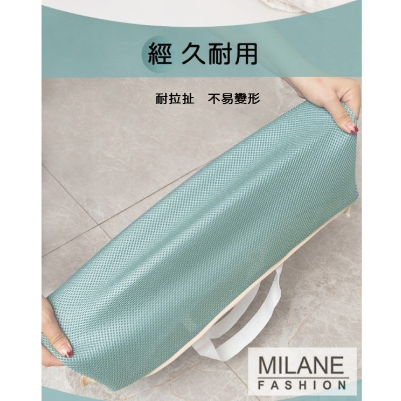 【OTOBAI】分層手提洗衣袋 SZ-B001 3色 莫蘭迪色 防滑拉鍊 衣物 盥洗洗衣網 內衣袋 小資租屋-細節圖6