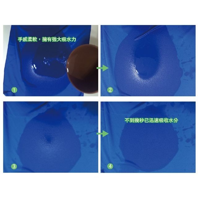 【OTOBAI】 涼感吸濕排汗運動巾 CL8311 SUPER COOL MIT台灣製造 涼感巾 跑步 透氣-細節圖6