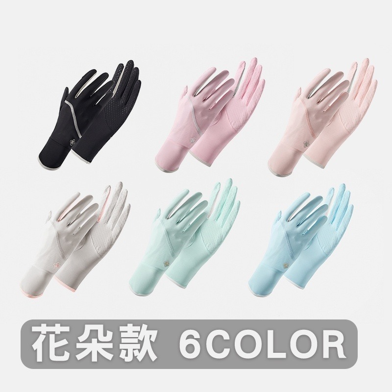 【OTOBAI】 冰絲防曬手套 防曬手套 指掀式觸控 微孔透氣 冰絲 防紫外線-細節圖6