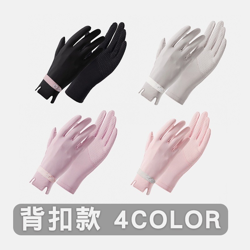 【OTOBAI】 冰絲防曬手套 防曬手套 指掀式觸控 微孔透氣 冰絲 防紫外線-細節圖7