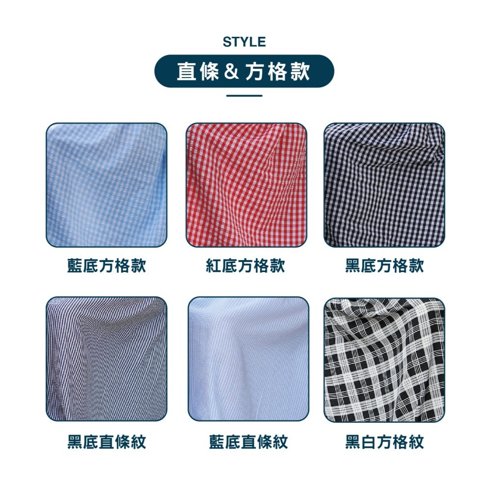 【OTOBAI】圍裙 防曬 鬆緊帶 冰絲 涼感 一片裙 防曬裙 透氣 機車圍裙 騎車圍裙 遮陽裙 防走光  防曬圍裙-細節圖6