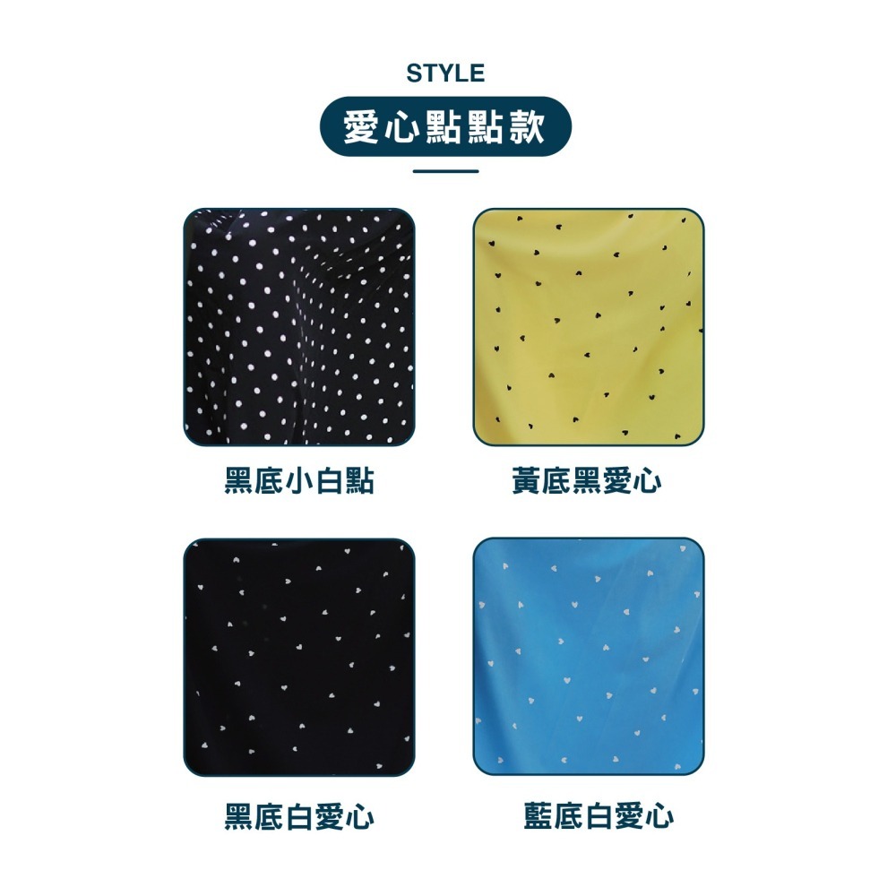 【OTOBAI】圍裙 防曬 鬆緊帶 冰絲 涼感 一片裙 防曬裙 透氣 機車圍裙 騎車圍裙 遮陽裙 防走光  防曬圍裙-細節圖8