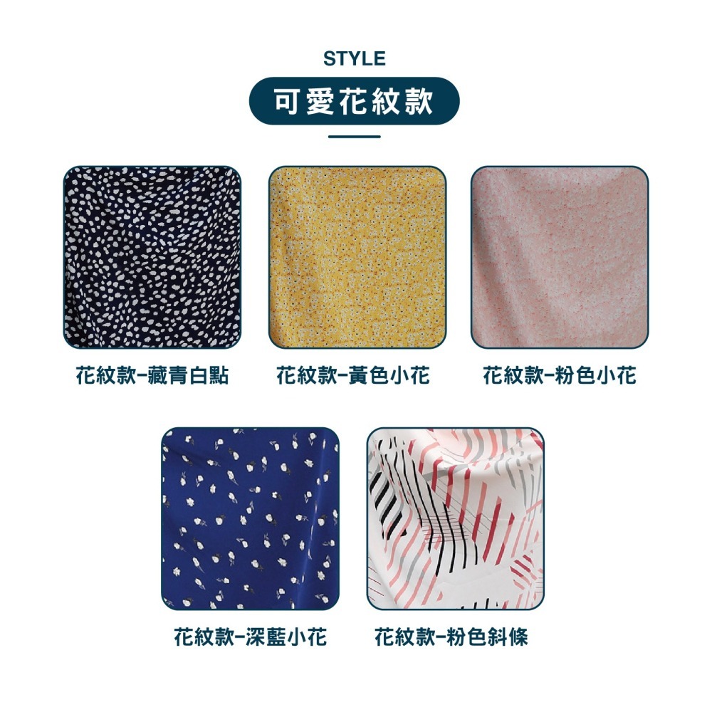 【OTOBAI】圍裙 防曬 鬆緊帶 冰絲 涼感 一片裙 防曬裙 透氣 機車圍裙 騎車圍裙 遮陽裙 防走光  防曬圍裙-細節圖9