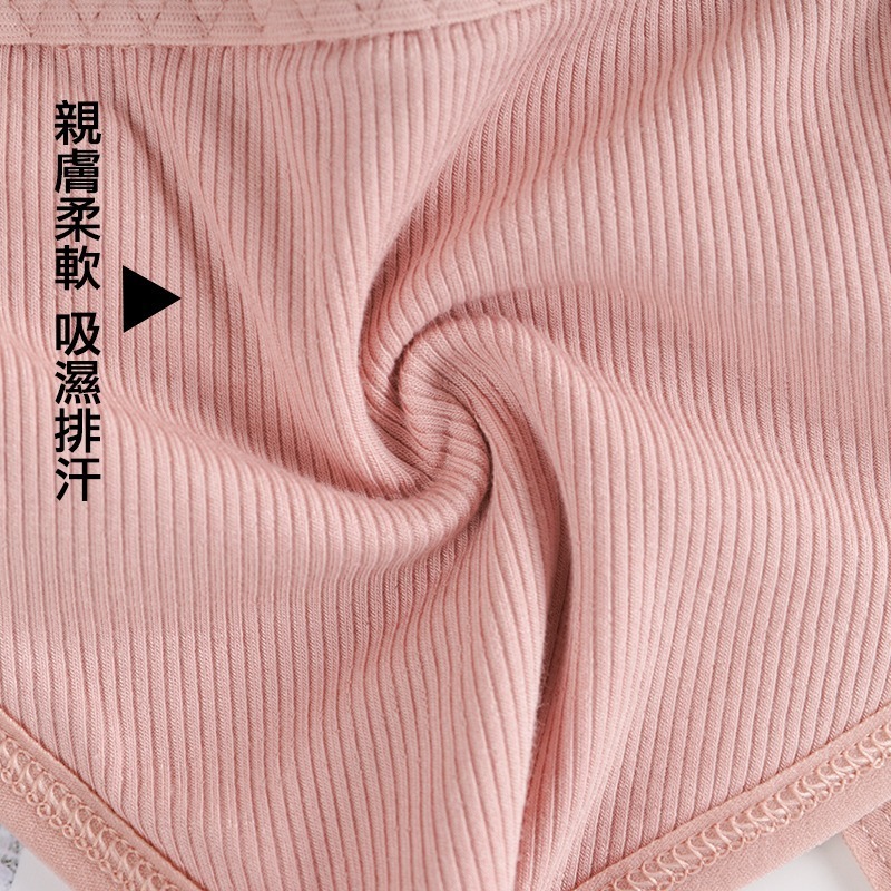 【OTOBAI】 蕾絲細肩交叉小可愛 C8828 內搭 女生配件 蕾絲美背  無鋼圈內衣 Built-in Bra-細節圖3