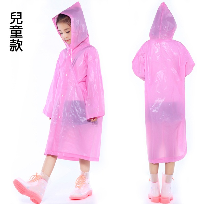 【OTOBAI】雨衣 加厚款雨衣 成人雨衣 兒童雨衣 防風雨衣  簡單型雨衣 加厚款 輕便雨衣 一件式雨衣-細節圖4