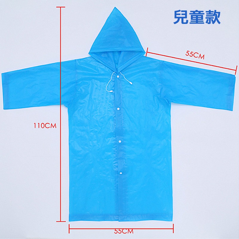 【OTOBAI】雨衣 加厚款雨衣 成人雨衣 兒童雨衣 防風雨衣  簡單型雨衣 加厚款 輕便雨衣 一件式雨衣-細節圖5
