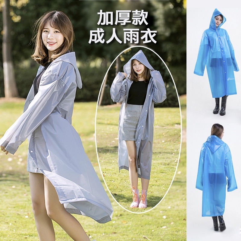 【OTOBAI】雨衣 加厚款雨衣 成人雨衣 防風雨衣  簡單型雨衣 加厚款 輕便雨衣 一件式雨衣-細節圖6