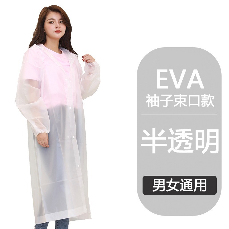 【OTOBAI】雨衣 加厚款雨衣 成人雨衣 防風雨衣  簡單型雨衣 加厚款 輕便雨衣 一件式雨衣-細節圖7