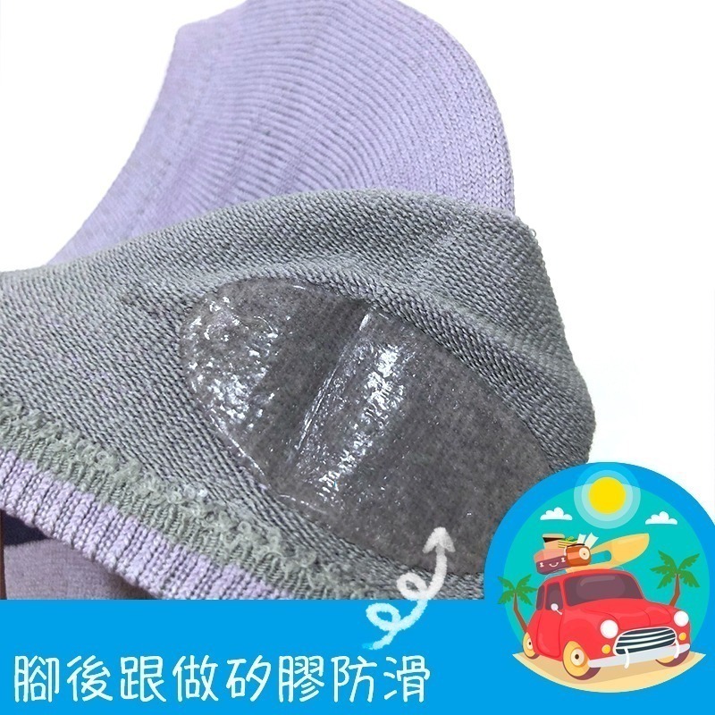 【OTOBAI】襪子 船型襪 隱形襪 短襪 涼感 防滑 止滑襪 女襪 透氣 瑜珈襪 彈性襪 涼感襪 帆船襪 踝襪 少女襪-細節圖3