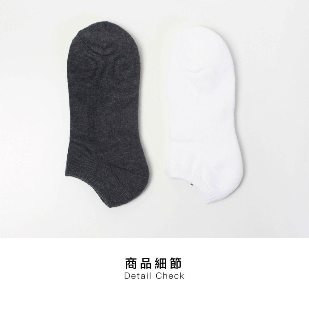 【OTOBAI】船襪 學生襪 氣墊襪 素色氣墊船襪 毛巾襪 黑襪 氣墊毛巾襪 台灣製造 運動襪 XU-633-細節圖5