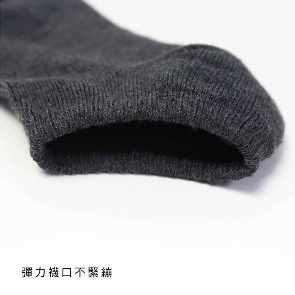 【OTOBAI】船襪 學生襪 氣墊襪 素色氣墊船襪 毛巾襪 黑襪 氣墊毛巾襪 台灣製造 運動襪 XU-633-細節圖8