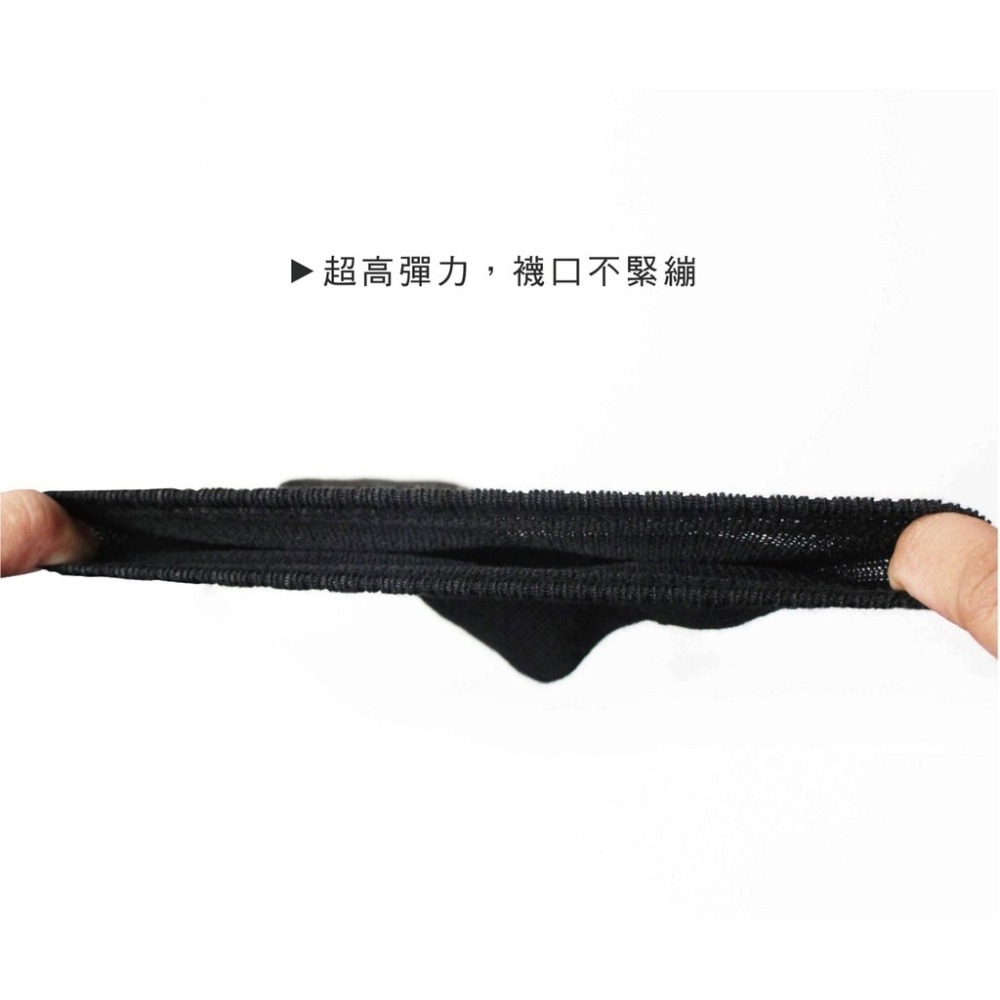 【OTOBAI】 200針棉竹炭船襪 XU311-4 短襪 除臭襪 24~28cm 加大款 加大竹炭襪 竹炭襪 炭纖維-細節圖5