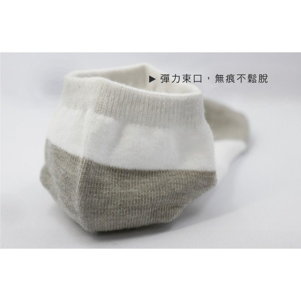 【OTOBAI】 200針棉竹炭船襪 XU311-4 短襪 除臭襪 24~28cm 加大款 加大竹炭襪 竹炭襪 炭纖維-細節圖6