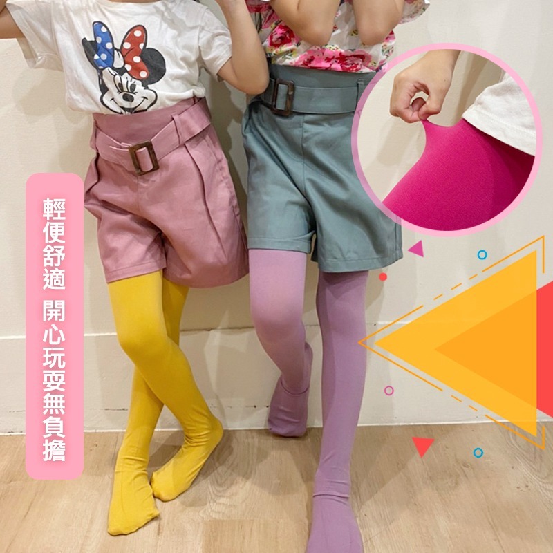 【OTOBAI】 兒童褲襪 童褲襪 跳舞襪 台灣製造 素面童褲襪  舞蹈襪  XU51461-細節圖3