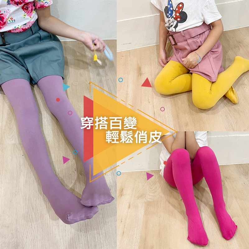 【OTOBAI】 兒童褲襪 童褲襪 跳舞襪 台灣製造 素面童褲襪  舞蹈襪  XU51461-細節圖4