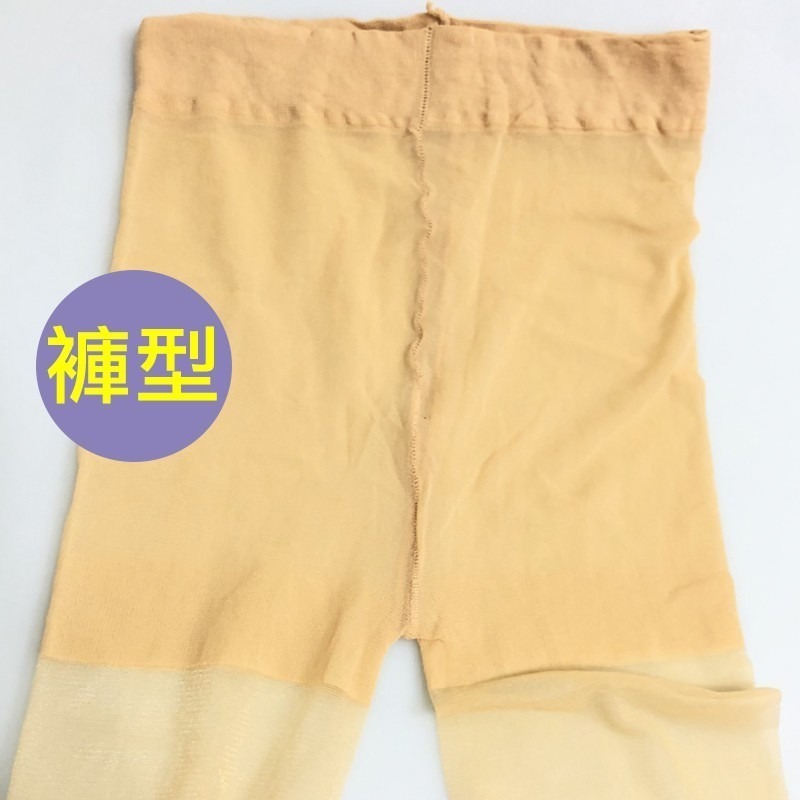 【OTOBAI】 絲襪 透明絲襪 全透絲襪  透膚絲襪 社頭製造 台灣製造 全透 透膚  XU501-13-細節圖2