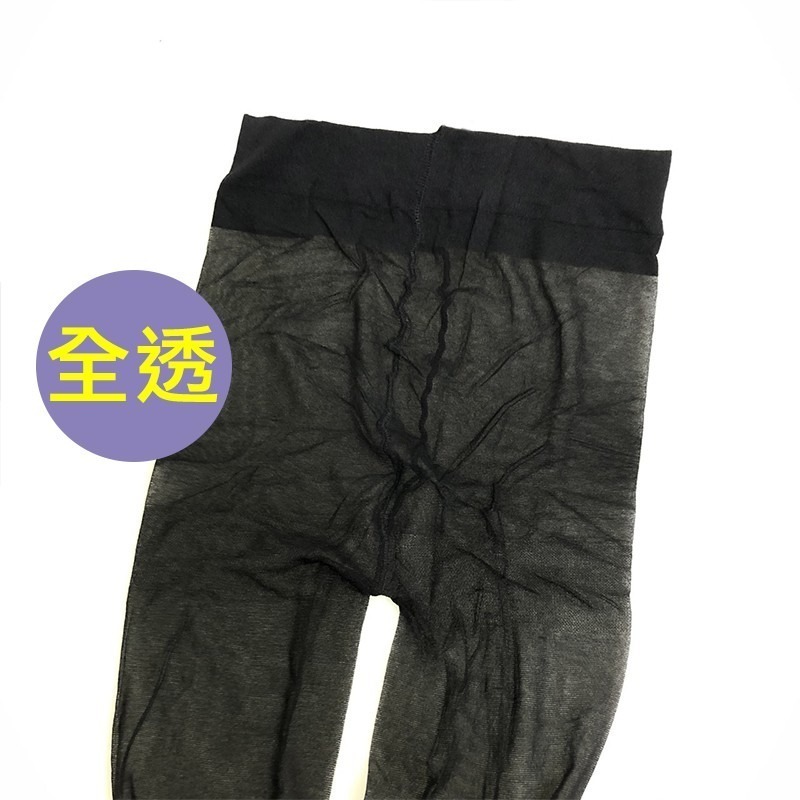 【OTOBAI】 絲襪 透明絲襪 全透絲襪  透膚絲襪 社頭製造 台灣製造 全透 透膚  XU501-13-細節圖3