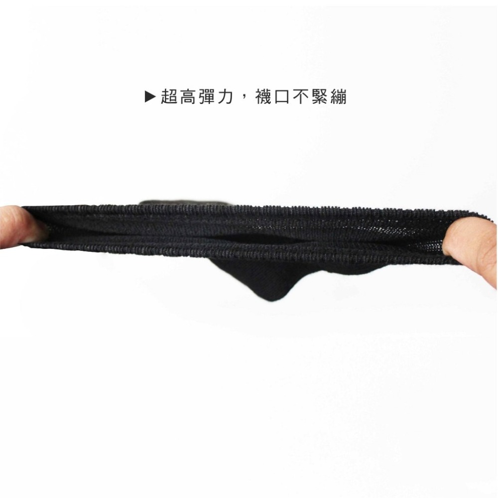 【OTOBAI】 200針棉船襪特大款 XU302-6 短筒襪 短襪 男襪 26~29cm MIT 台灣製造 透氣排汗-細節圖3