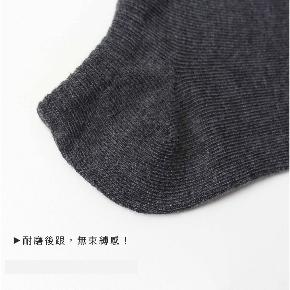 【OTOBAI】 200針棉船襪特大款 XU302-6 短筒襪 短襪 男襪 26~29cm MIT 台灣製造 透氣排汗-細節圖5