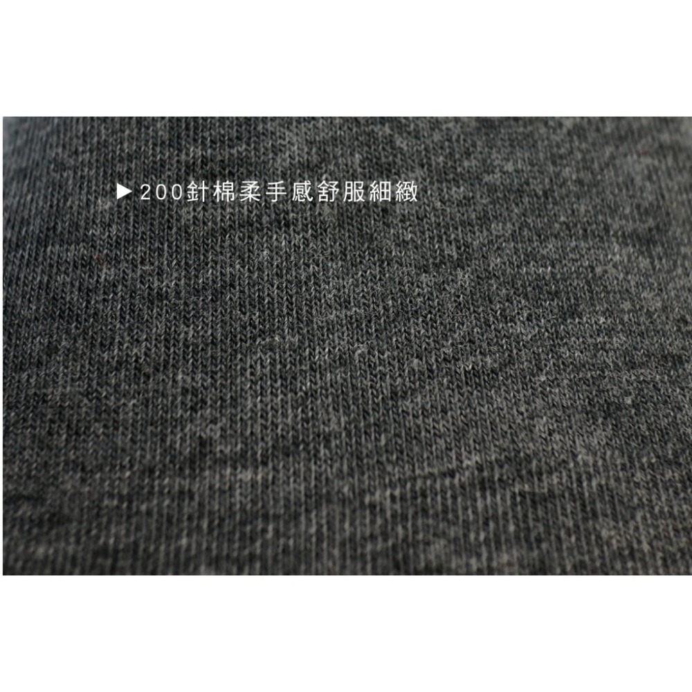 【OTOBAI】 200針棉船襪特大款 XU302-6 短筒襪 短襪 男襪 26~29cm MIT 台灣製造 透氣排汗-細節圖6