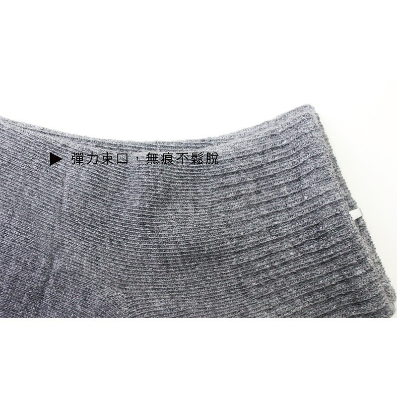 【OTOBAI】 純棉200針棉1/2襪 XU302-1 休閒襪 短襪 女襪  MIT台灣製造  20~24cm-細節圖6