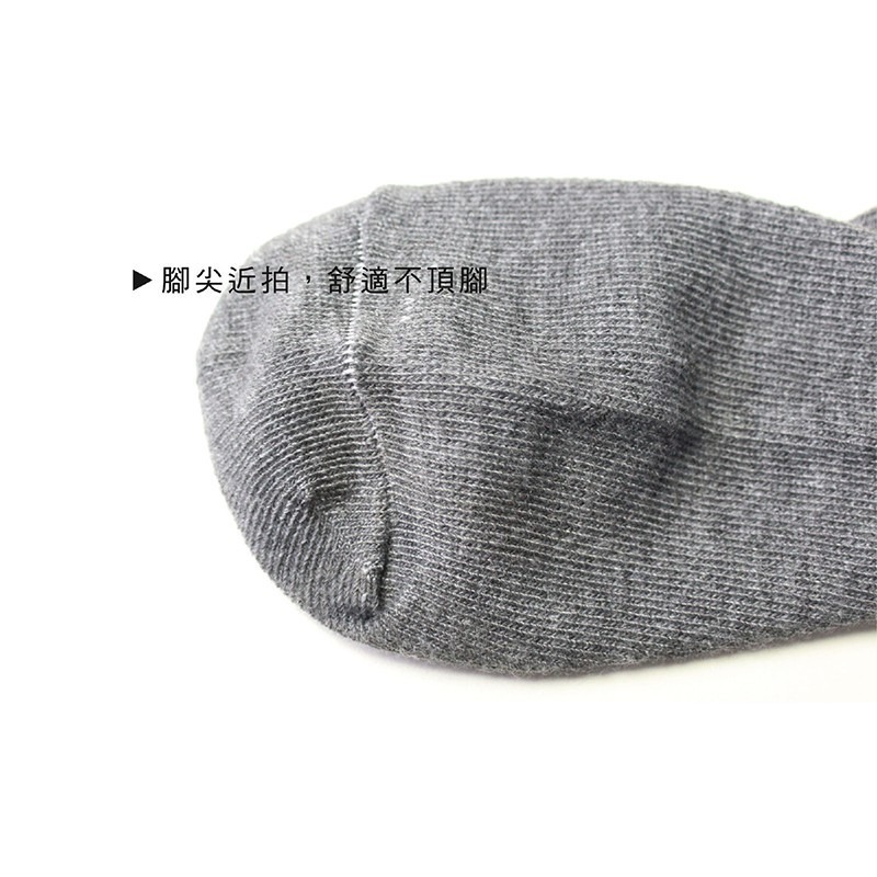【OTOBAI】 純棉200針棉1/2襪 XU302-1 休閒襪 短襪 女襪  MIT台灣製造  20~24cm-細節圖7