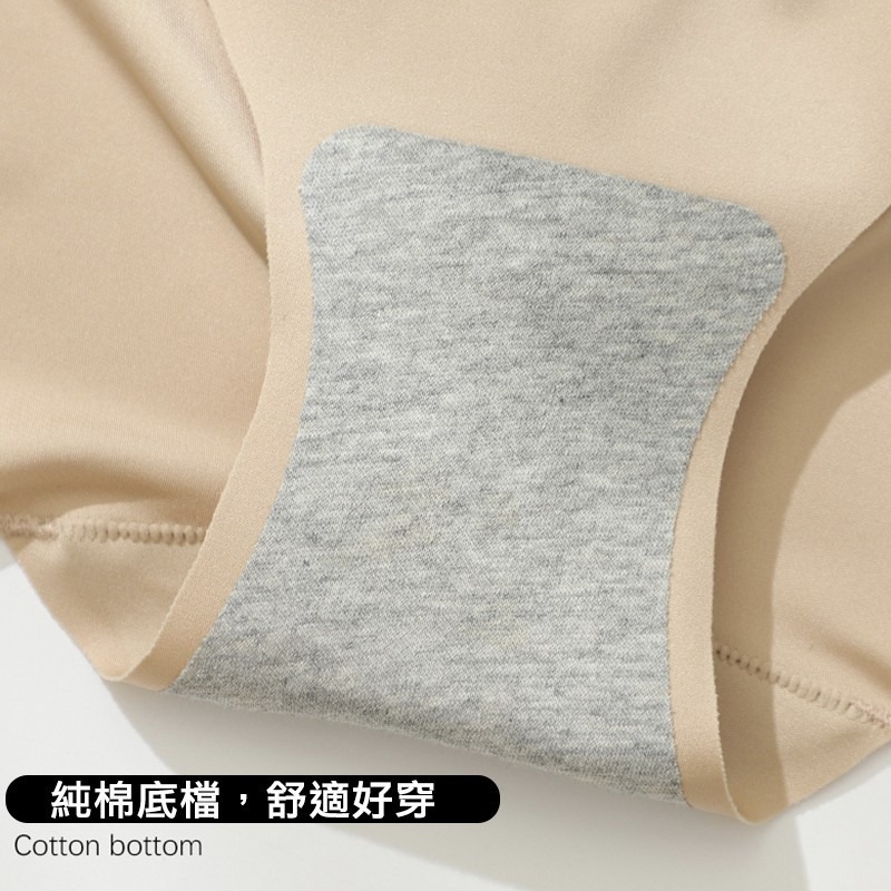 【OTOBAI】 無痕高壓收腹三角 四角褲 BS002 無縫高腰 小腹剋星-細節圖5