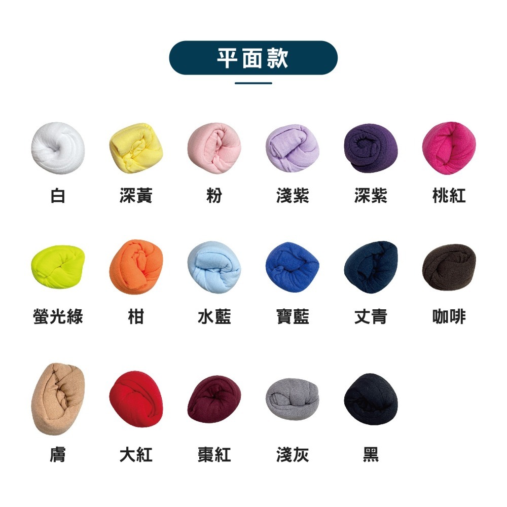 【OTOBAI】糖果襪 條紋糖果襪 直條糖果襪 短絲襪 短襪 免洗襪 試穿襪 短襪 短絲襪 黑襪  XU527-8-細節圖8