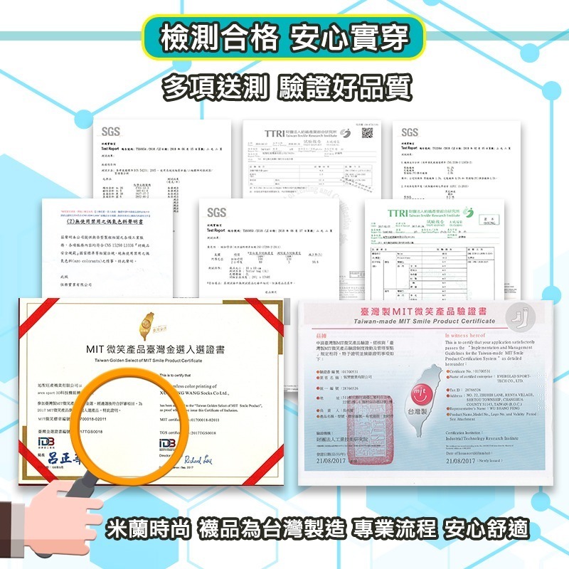 【OTOBAI】 膝下襪 黑色足球膝下襪 足球襪 台灣製造 學生襪 運動襪 透氣親膚 長筒 條紋運動足球襪 成人大童適用-細節圖4