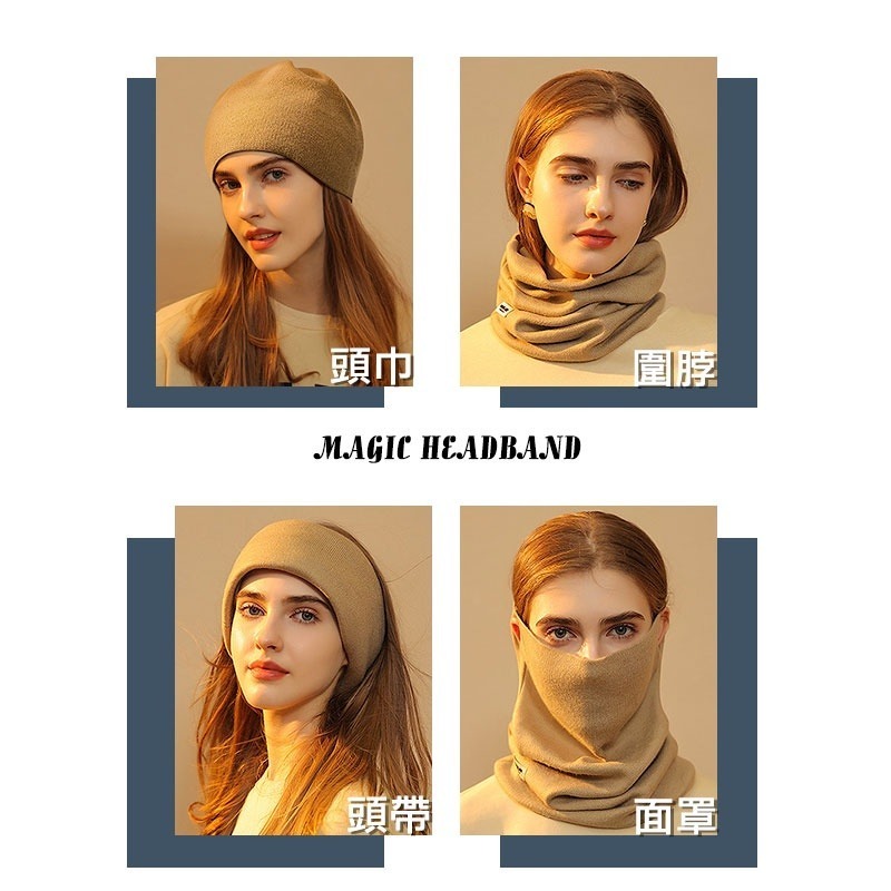 【OTOBAI】堆堆帽 月子帽 冬季魔術頭巾 圍巾 脖套 頸套 保暖圍脖 圍巾 脖圍套 保暖薄款 套頭圍巾 外送員 禦寒-細節圖3